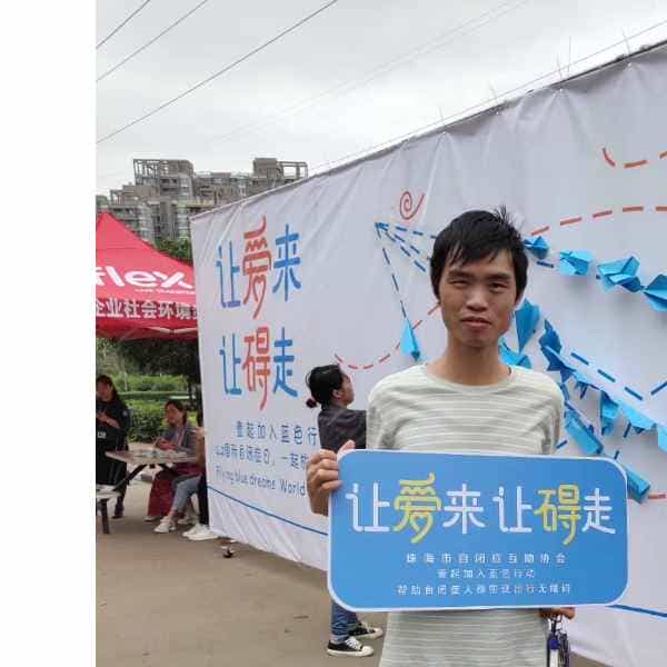 湖北38岁单身帅哥真诚找对象-六安征婚相亲网