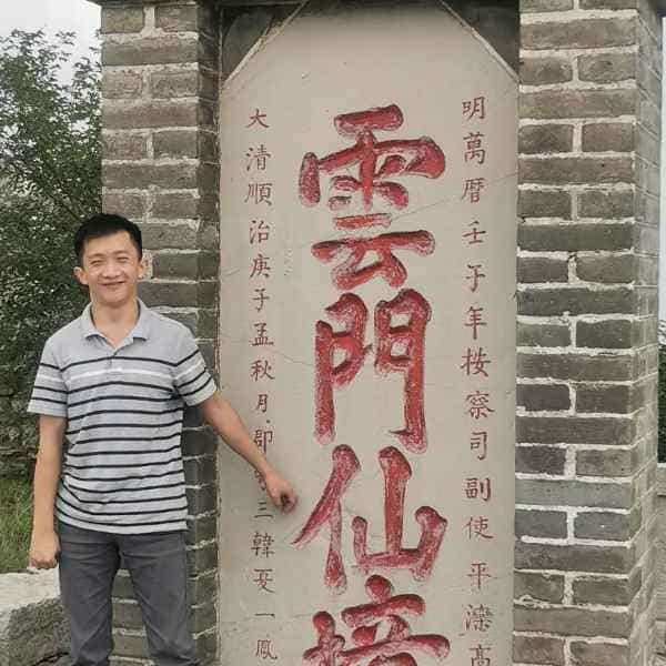 山东32岁单身帅哥真诚找对象-六安征婚相亲网