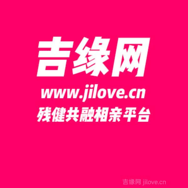 江西34岁单身美女真诚找对象-六安征婚相亲网