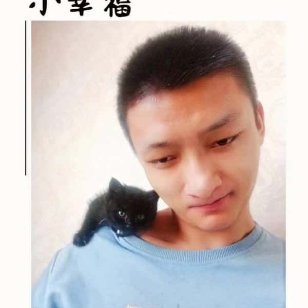 新疆26岁单身帅哥真诚找对象-六安征婚相亲网