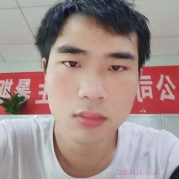 六安征婚相亲网