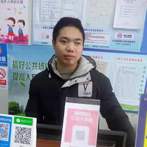 33岁岁江西单身帅哥 - 六安吉缘网