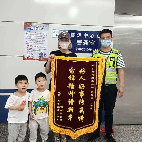 43岁岁安徽单身帅哥 - 六安吉缘网