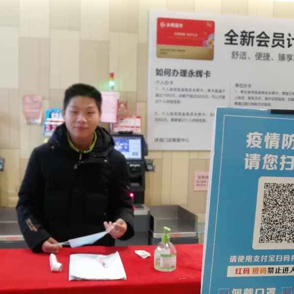 28岁岁安徽单身帅哥 - 六安吉缘网