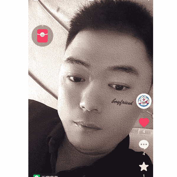 34岁岁河北单身帅哥 - 六安吉缘网